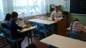 День самоуправления