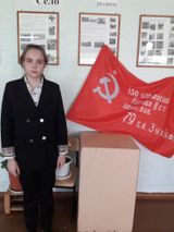 У знамени Победы