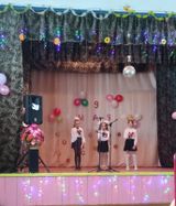 Участники концерта